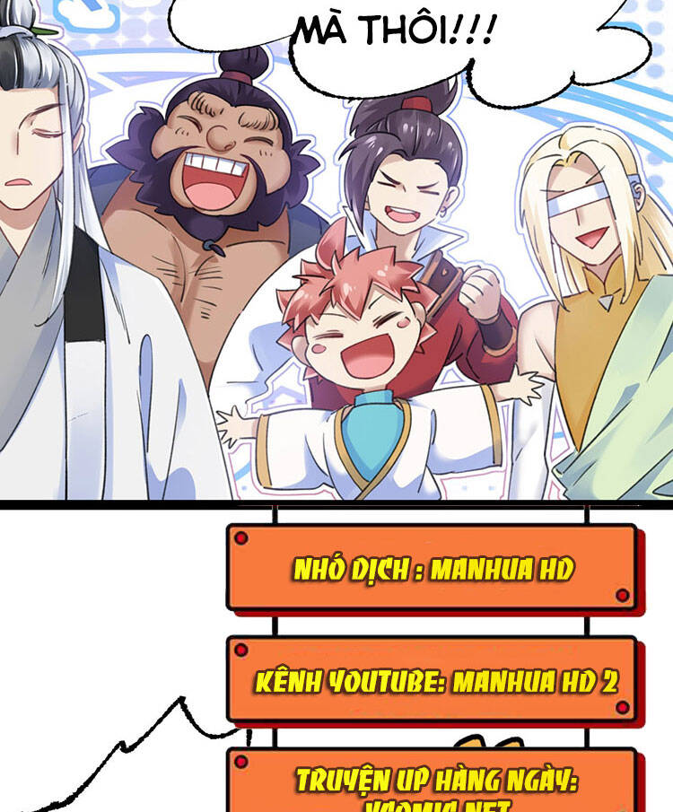 Tu Tiên Giới Duy Nhất Thuần Gia Môn - Chương 1