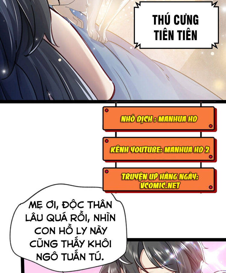 Tu Tiên Giới Duy Nhất Thuần Gia Môn - Chương 1