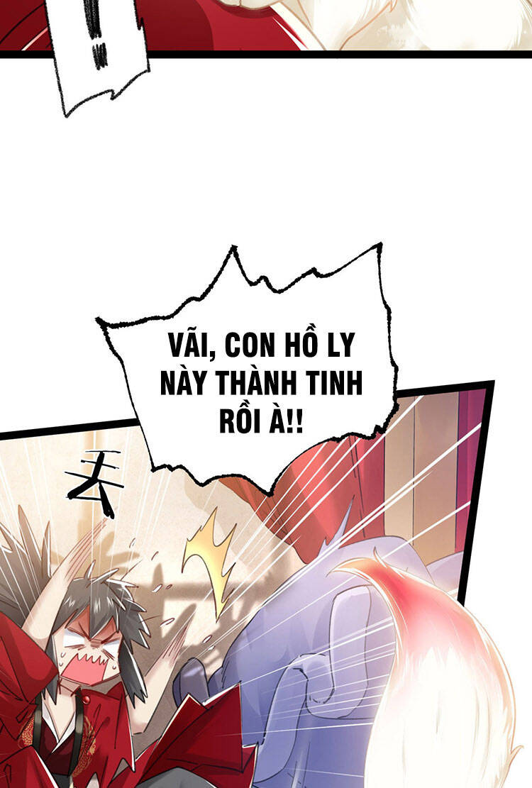 Tu Tiên Giới Duy Nhất Thuần Gia Môn - Chương 1