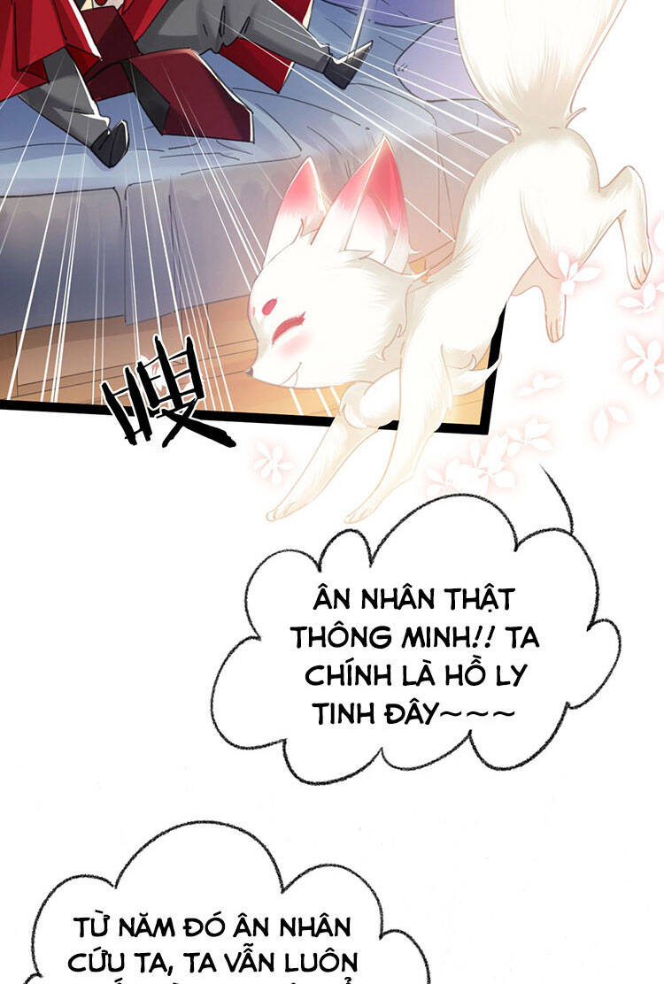 Tu Tiên Giới Duy Nhất Thuần Gia Môn - Chương 1