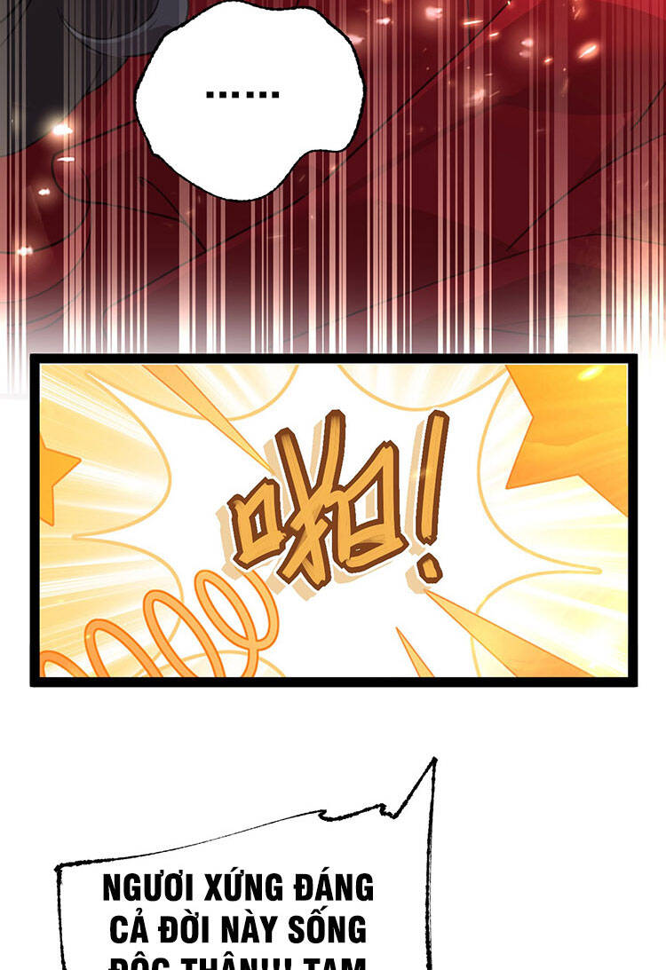 Tu Tiên Giới Duy Nhất Thuần Gia Môn - Chương 1