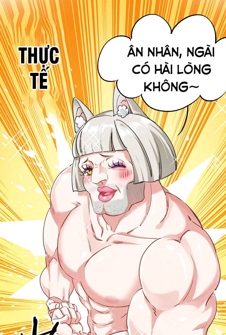 Tu Tiên Giới Duy Nhất Thuần Gia Môn - Chương 1