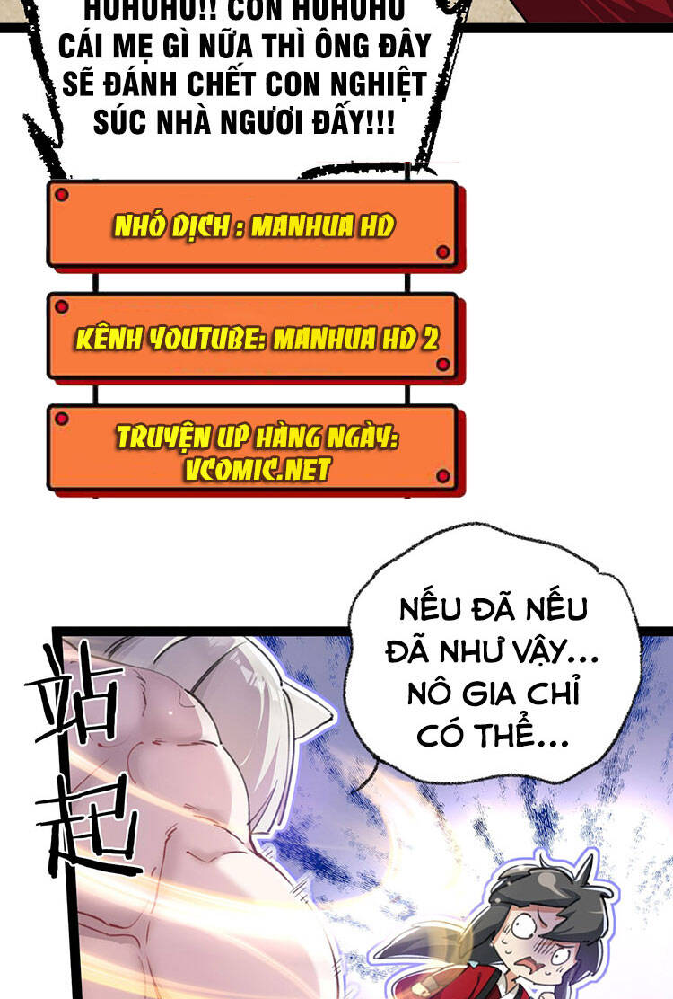 Tu Tiên Giới Duy Nhất Thuần Gia Môn - Chương 1