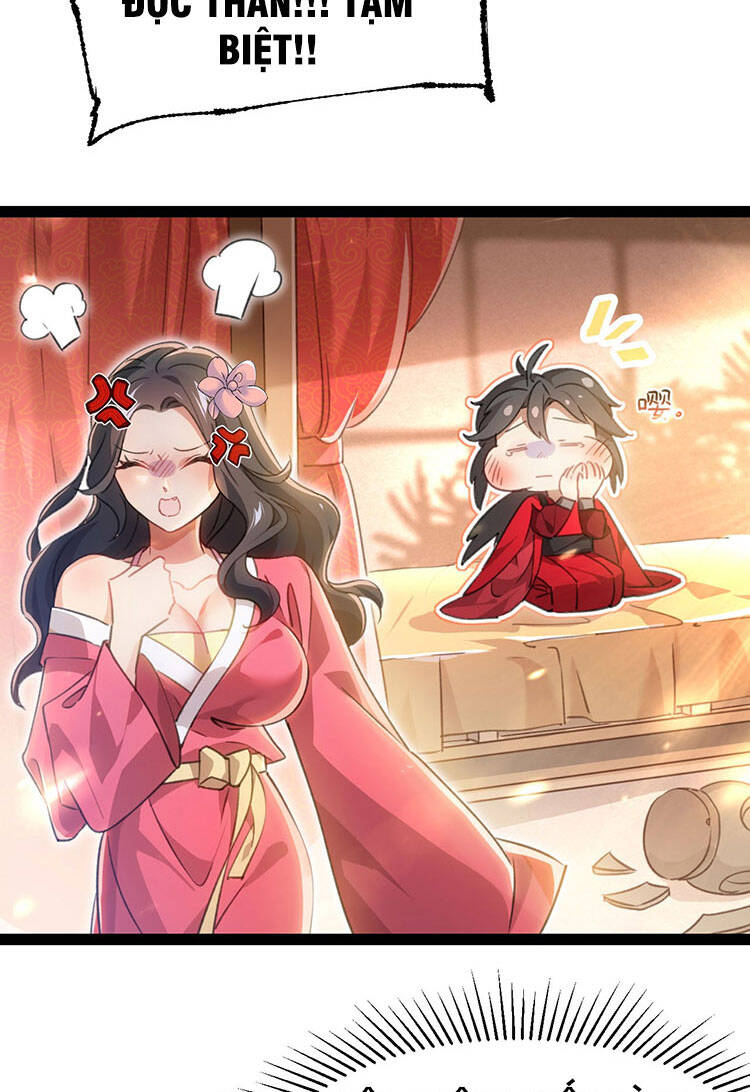 Tu Tiên Giới Duy Nhất Thuần Gia Môn - Chương 1