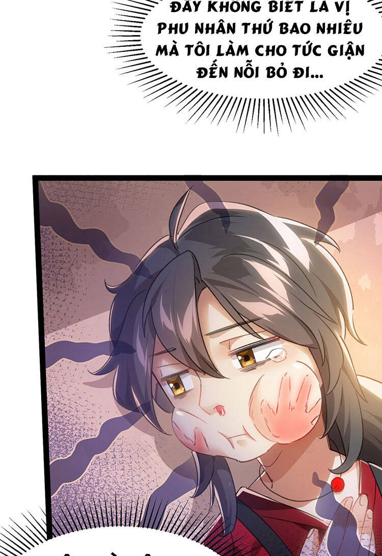 Tu Tiên Giới Duy Nhất Thuần Gia Môn - Chương 1