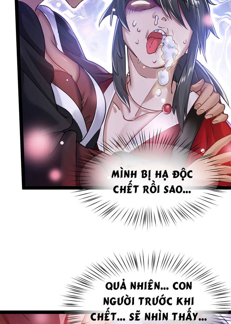 Tu Tiên Giới Duy Nhất Thuần Gia Môn - Chương 1