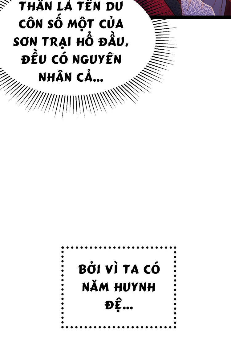 Tu Tiên Giới Duy Nhất Thuần Gia Môn - Chương 1