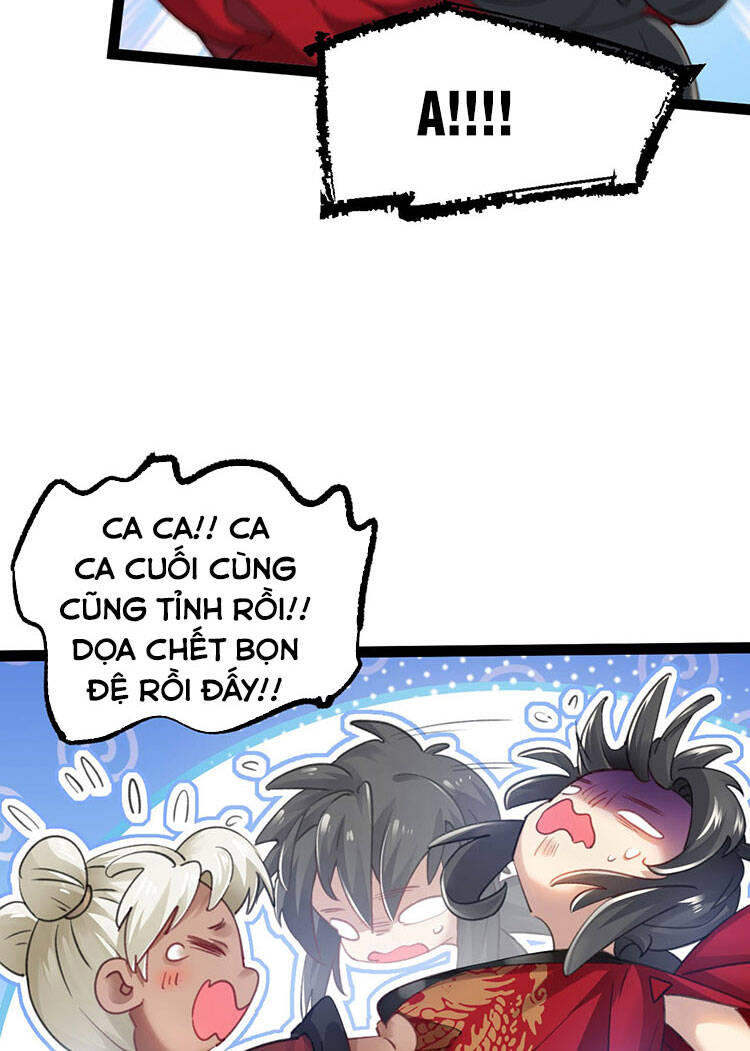 Tu Tiên Giới Duy Nhất Thuần Gia Môn - Chương 1