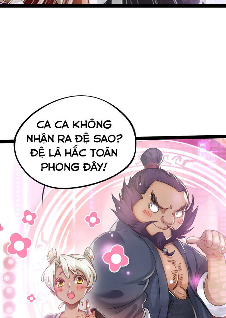 Tu Tiên Giới Duy Nhất Thuần Gia Môn - Chương 1