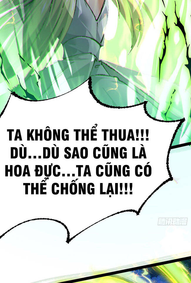 Tu Tiên Giới Duy Nhất Thuần Gia Môn - Chương 6