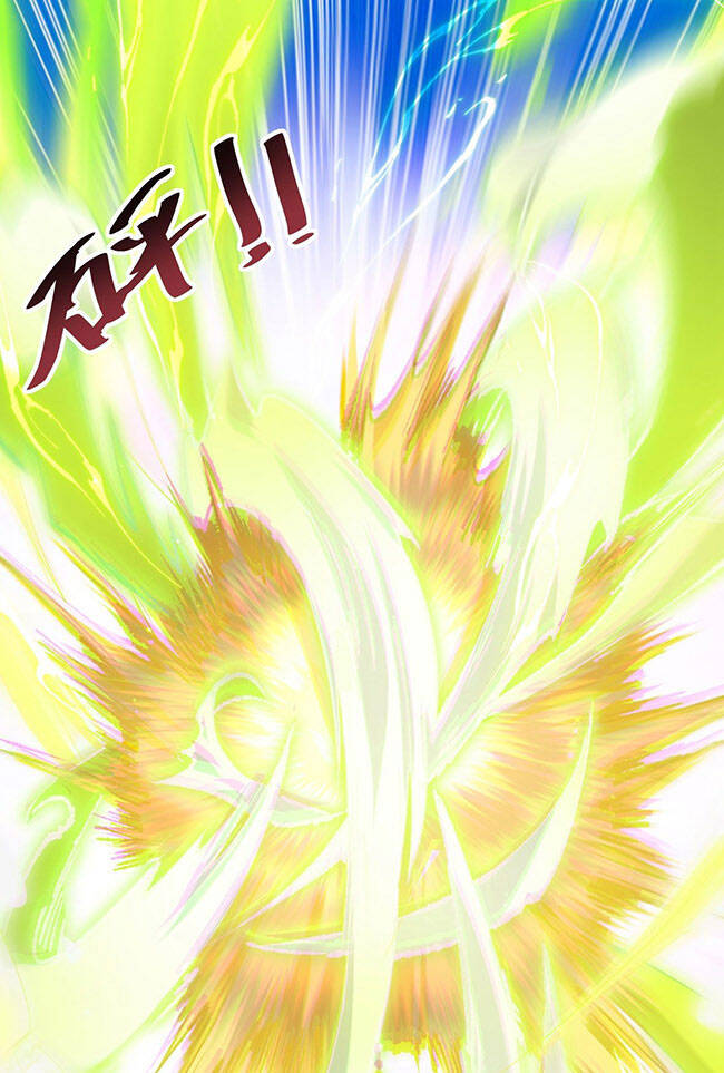 Tu Tiên Giới Duy Nhất Thuần Gia Môn - Chương 6