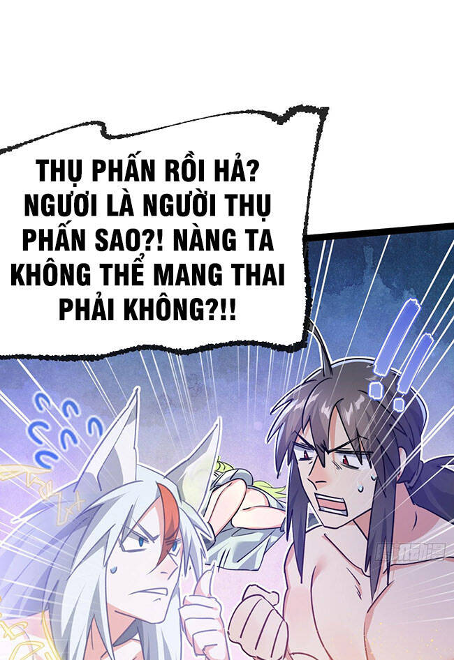 Tu Tiên Giới Duy Nhất Thuần Gia Môn - Chương 6