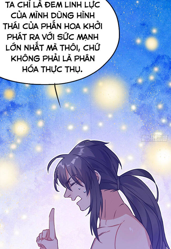 Tu Tiên Giới Duy Nhất Thuần Gia Môn - Chương 6