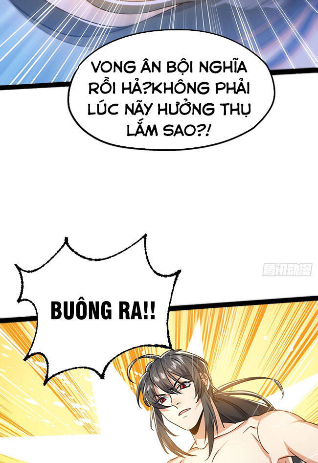 Tu Tiên Giới Duy Nhất Thuần Gia Môn - Chương 6