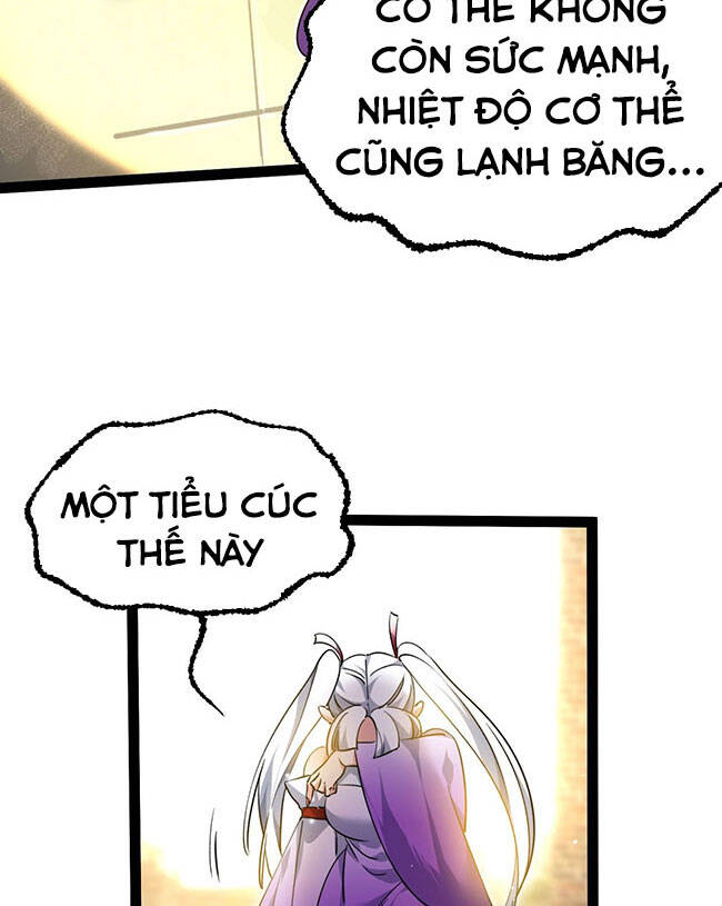 Tu Tiên Giới Duy Nhất Thuần Gia Môn - Chương 6