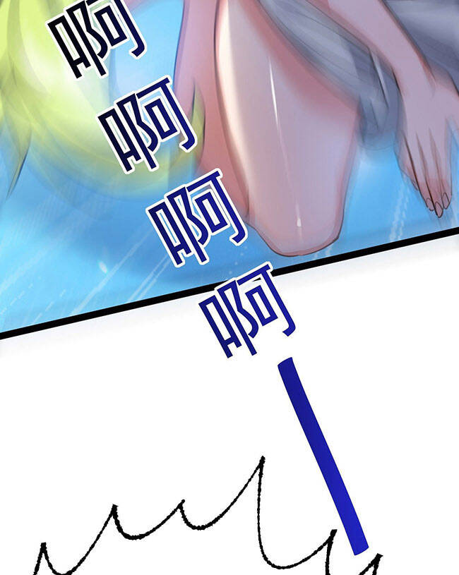 Tu Tiên Giới Duy Nhất Thuần Gia Môn - Chương 6