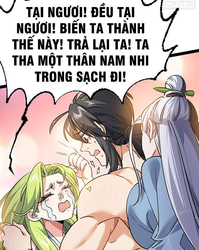 Tu Tiên Giới Duy Nhất Thuần Gia Môn - Chương 6