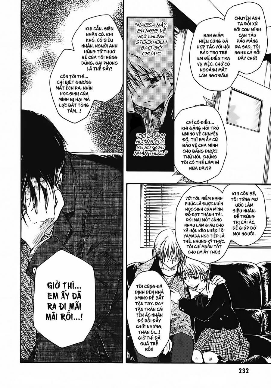 A Lollipop Or A Bullet - Chương 13