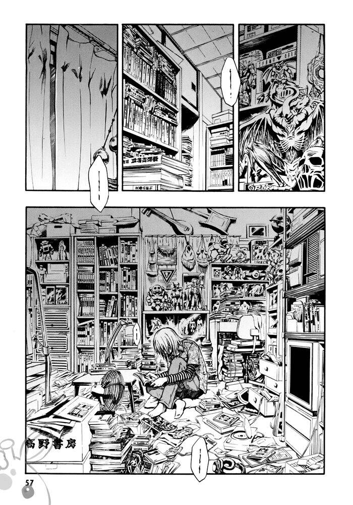 A Lollipop Or A Bullet - Chương 2