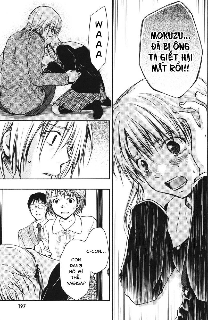 A Lollipop Or A Bullet - Chương 12