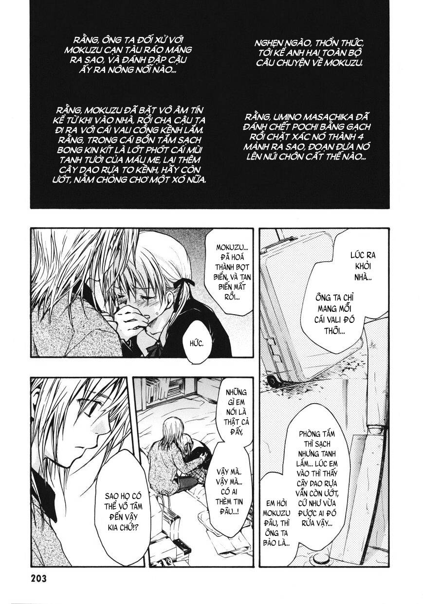 A Lollipop Or A Bullet - Chương 12