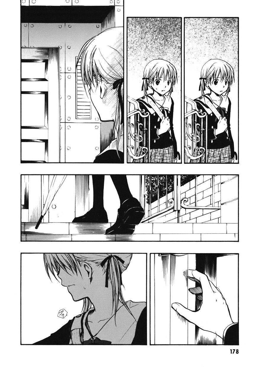 A Lollipop Or A Bullet - Chương 12