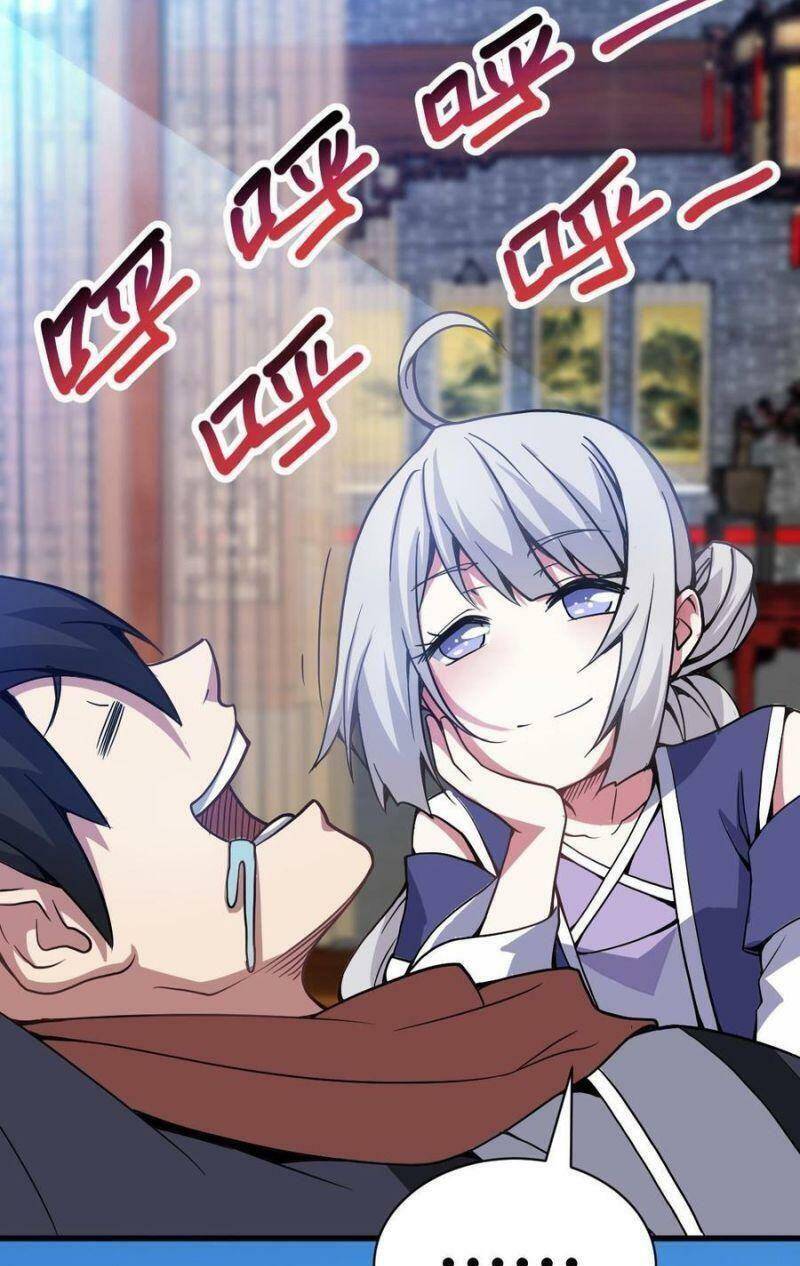 Ta Độ 999 Lần Thiên Kiếp - Chương 12