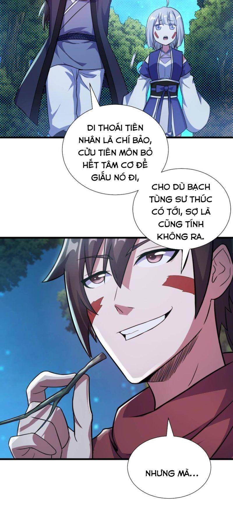 Ta Độ 999 Lần Thiên Kiếp - Chương 28 - Trang 42