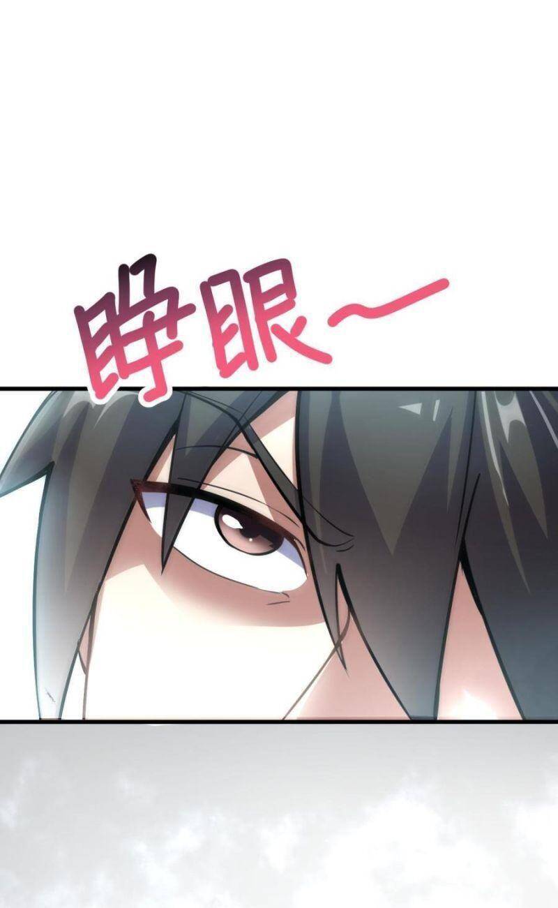 Ta Độ 999 Lần Thiên Kiếp - Chương 30