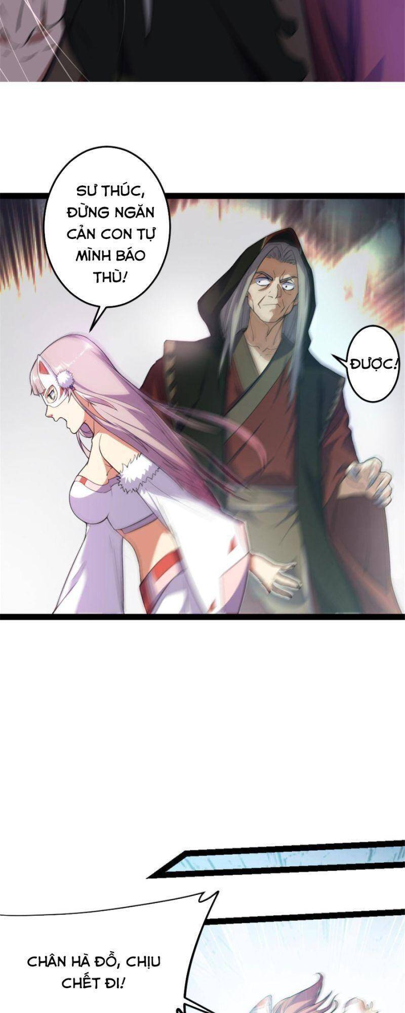 Ta Độ 999 Lần Thiên Kiếp - Chương 42