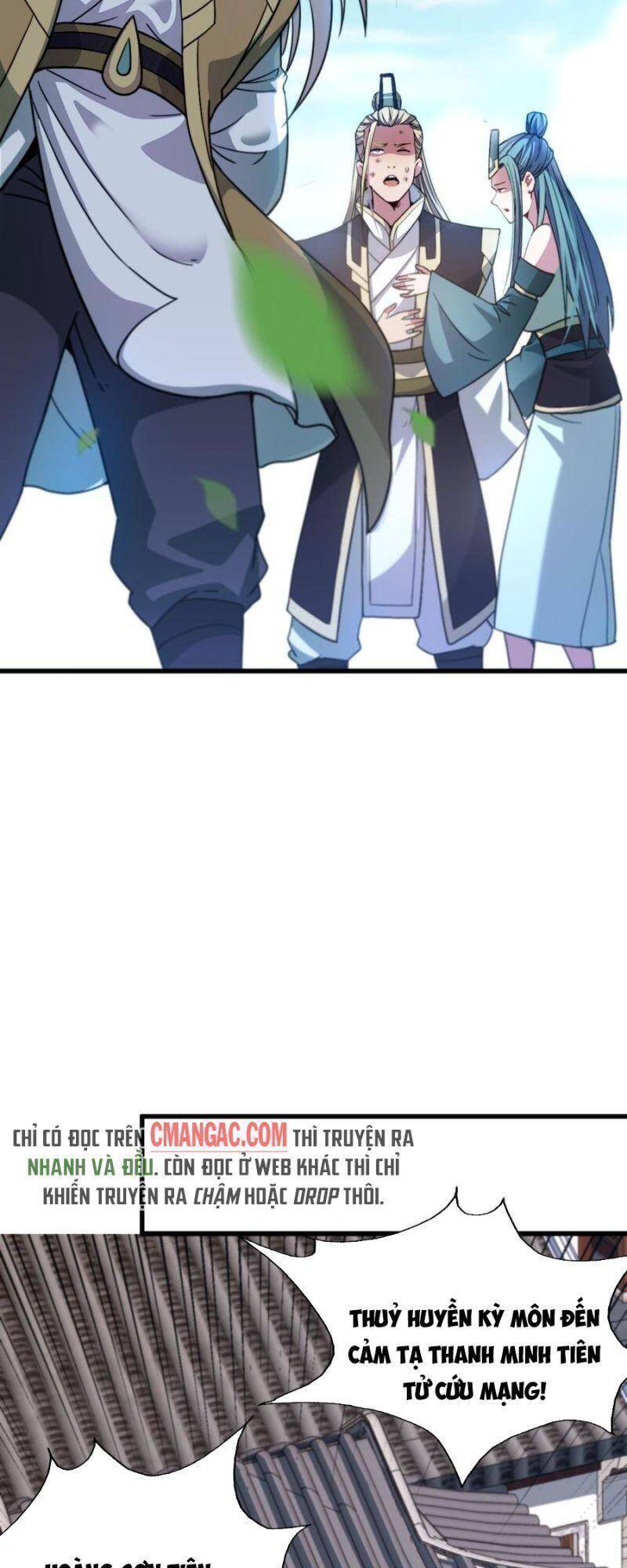 Ta Độ 999 Lần Thiên Kiếp - Chương 19 - Trang 17