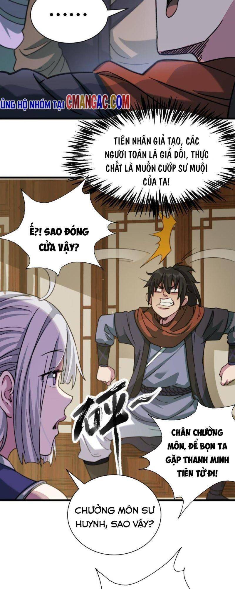 Ta Độ 999 Lần Thiên Kiếp - Chương 19 - Trang 21