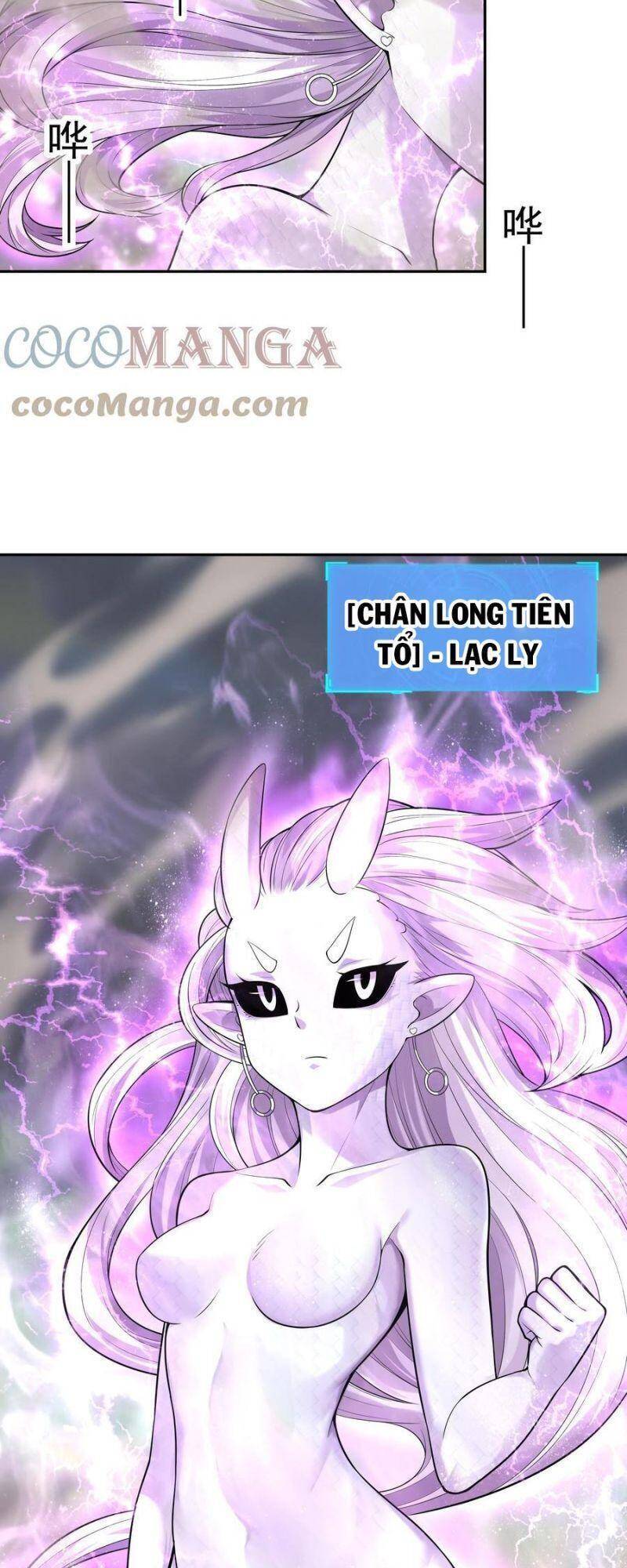 Ta Độ 999 Lần Thiên Kiếp - Chương 20