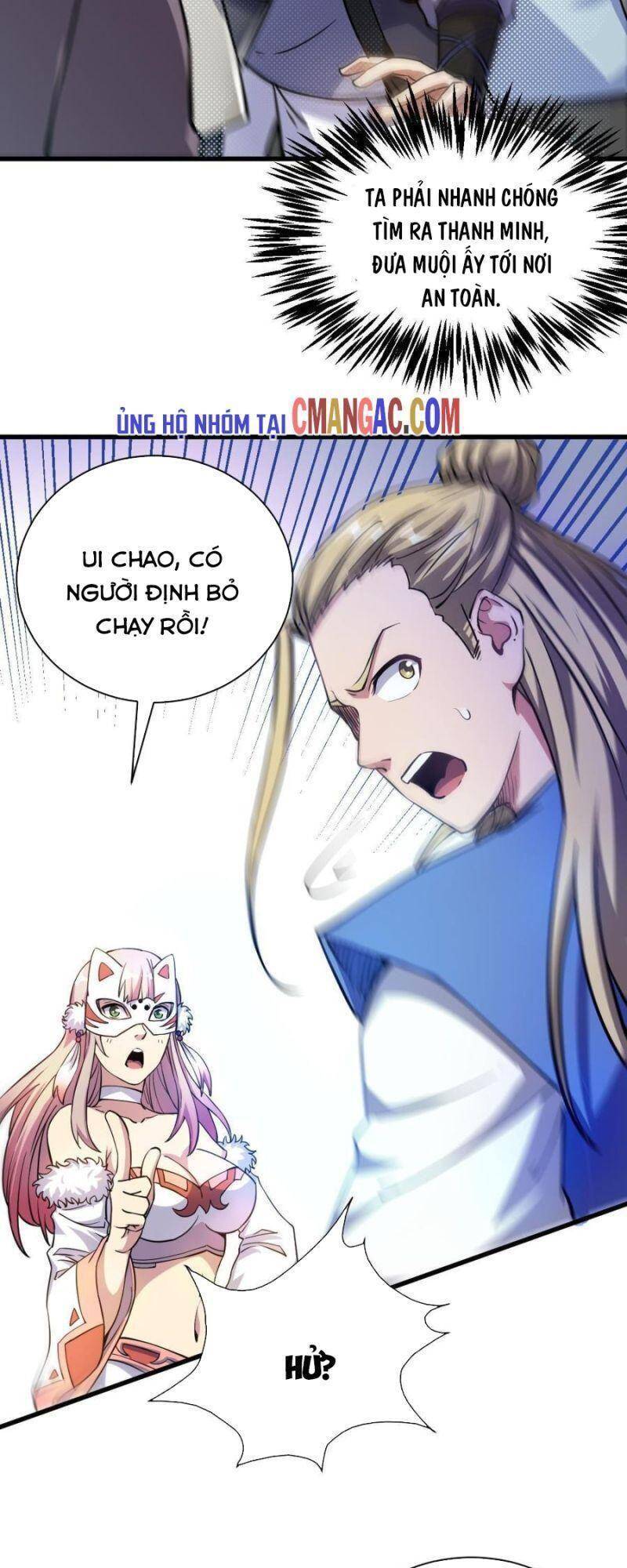 Ta Độ 999 Lần Thiên Kiếp - Chương 21 - Trang 26