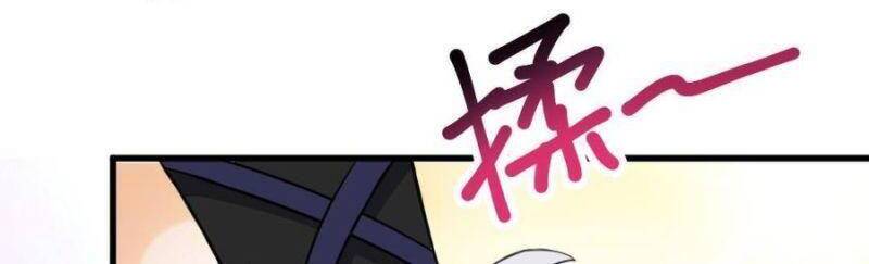 Ta Độ 999 Lần Thiên Kiếp - Chương 24