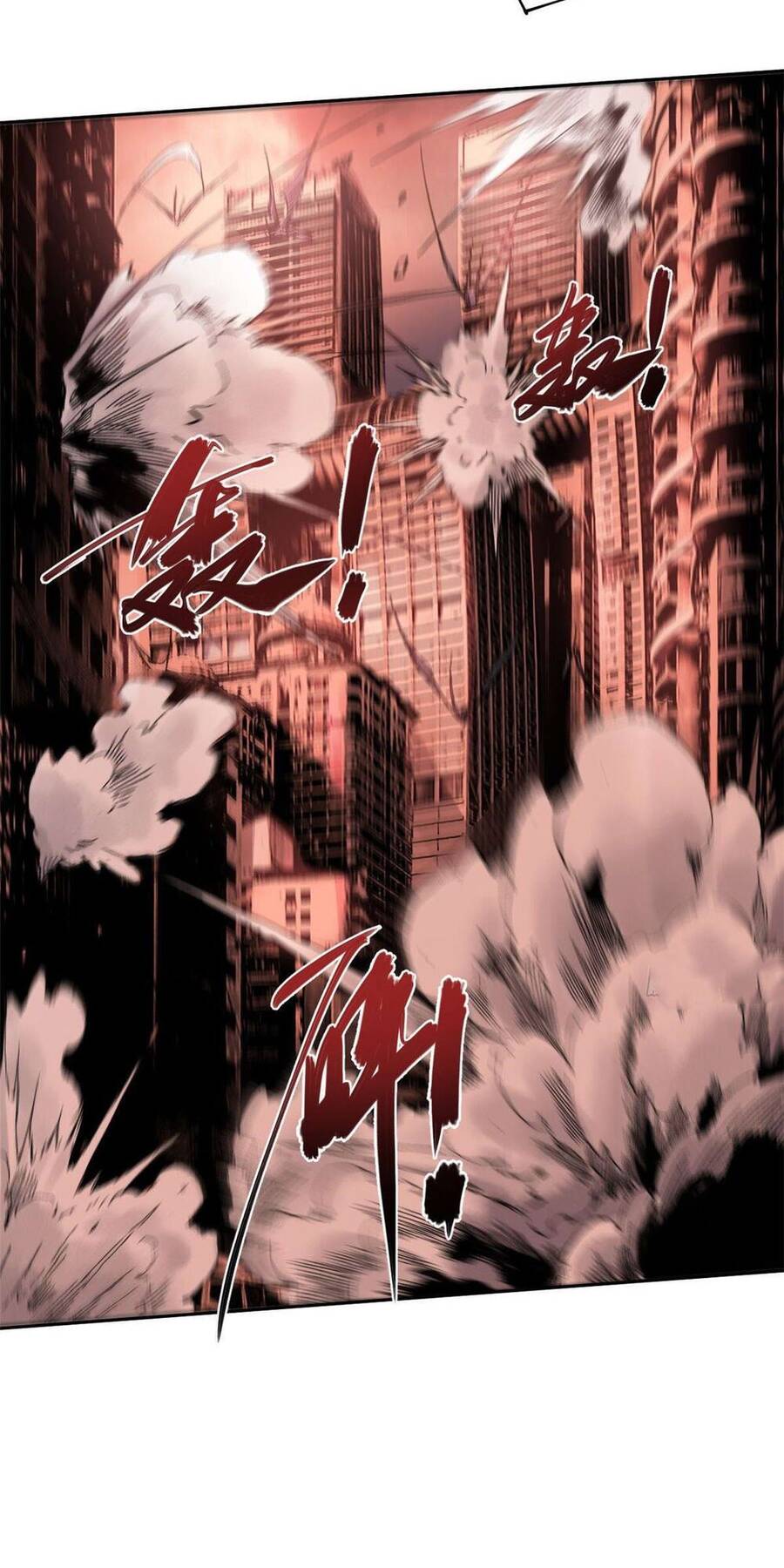 Quốc Độ Vĩnh Hằng - Chương 1