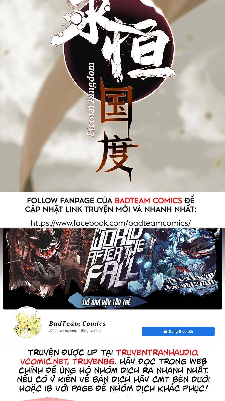 Quốc Độ Vĩnh Hằng - Chương 23
