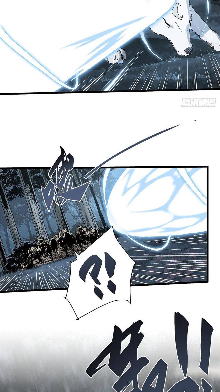 Quốc Độ Vĩnh Hằng - Chương 23