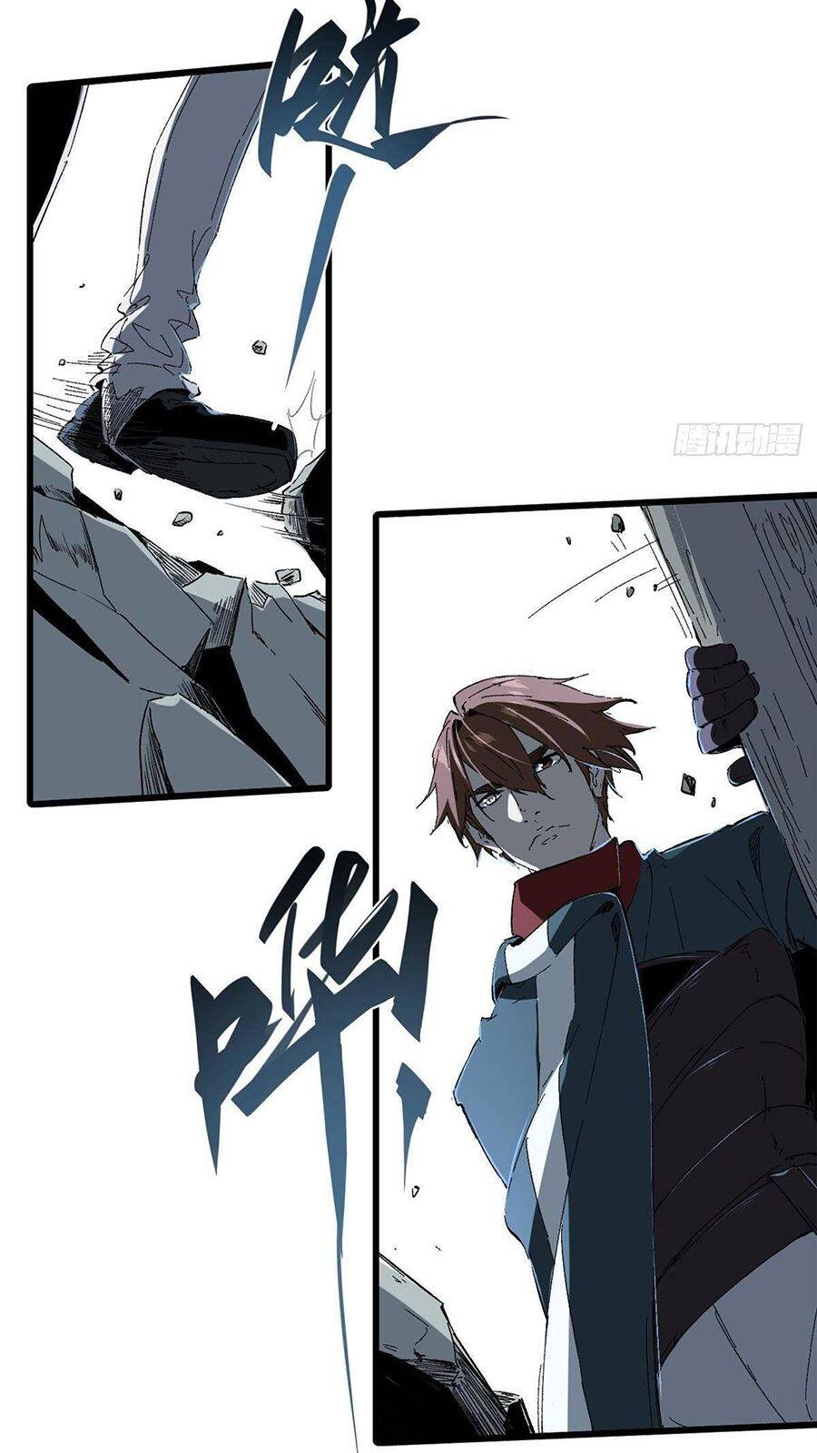 Quốc Độ Vĩnh Hằng - Chương 23