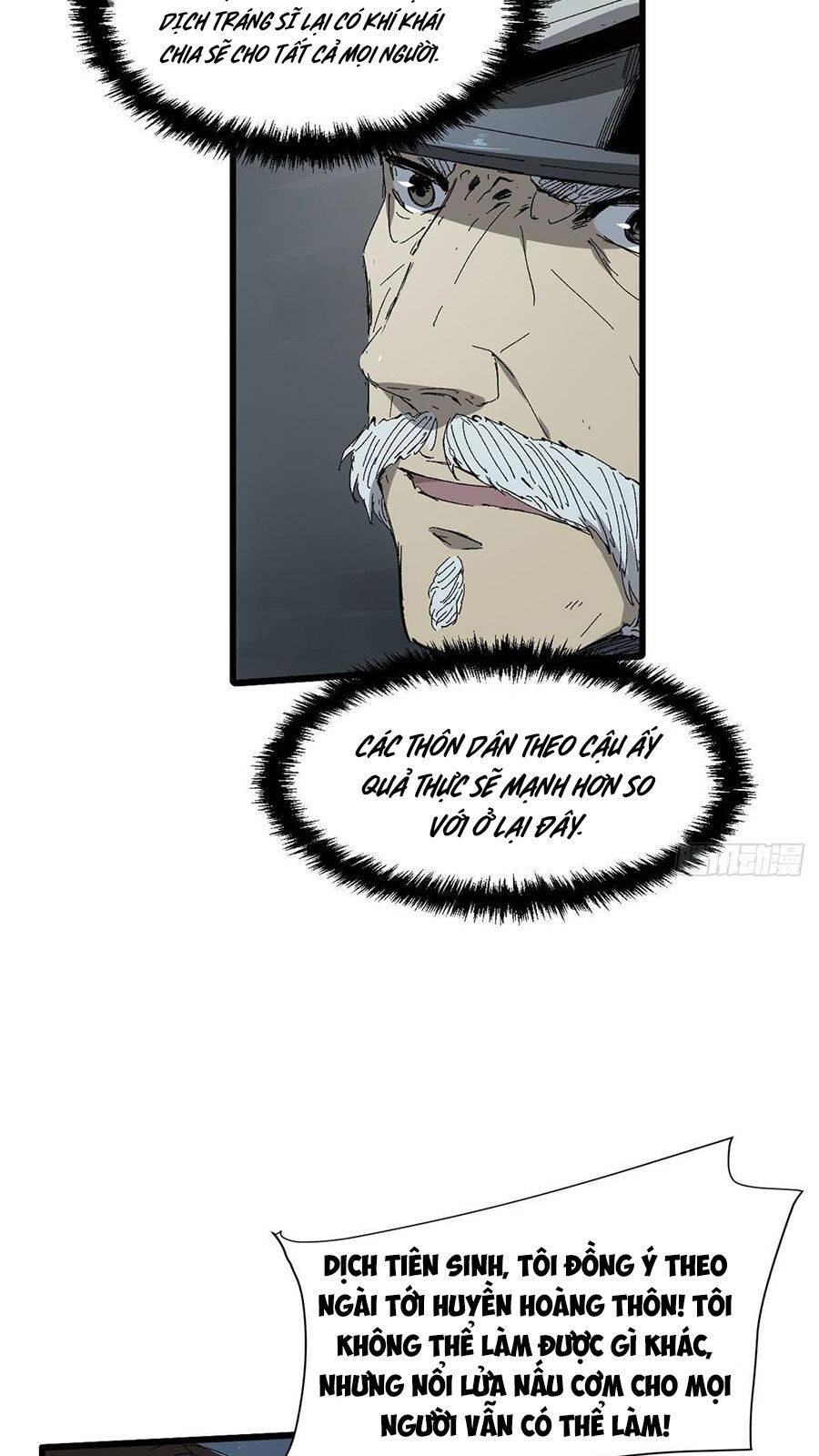 Quốc Độ Vĩnh Hằng - Chương 23