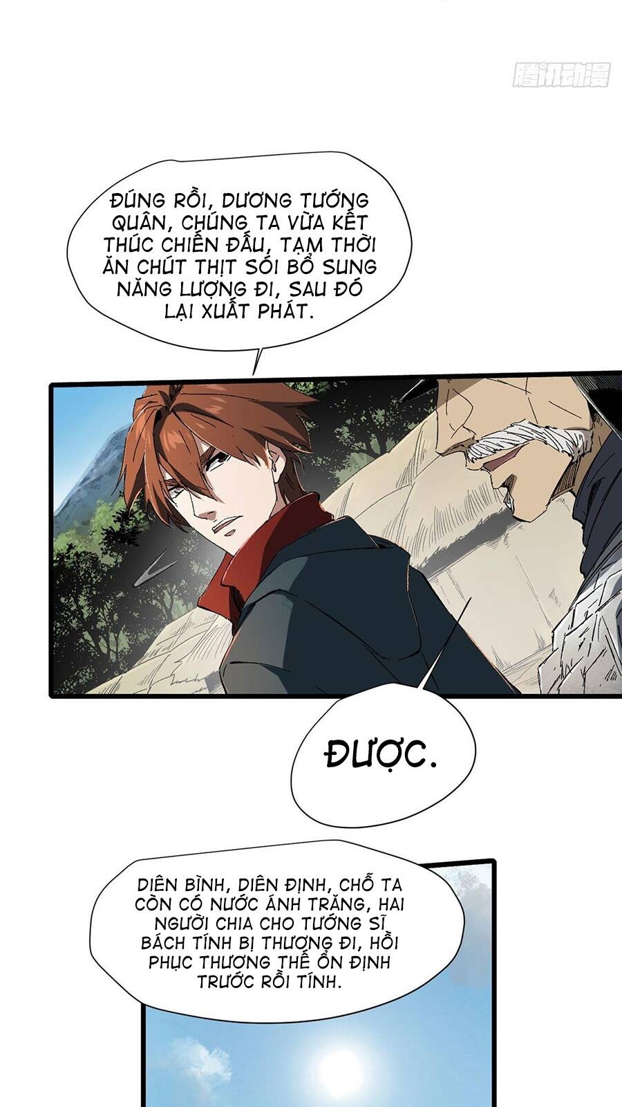 Quốc Độ Vĩnh Hằng - Chương 24