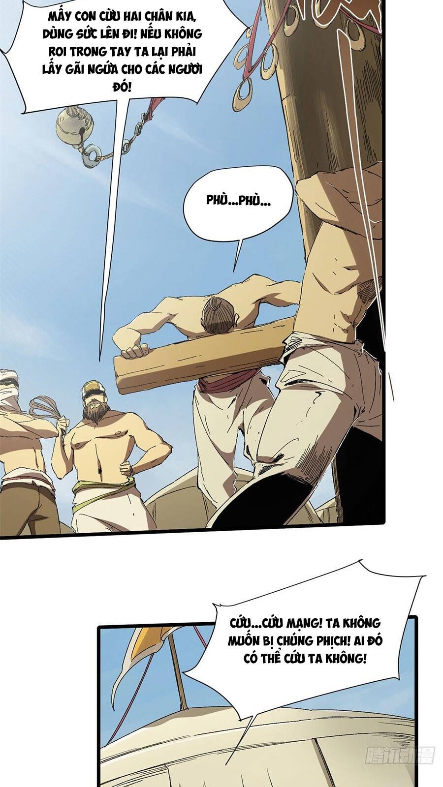 Quốc Độ Vĩnh Hằng - Chương 24