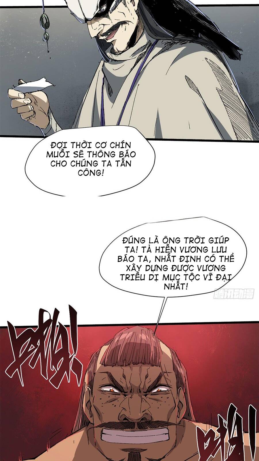 Quốc Độ Vĩnh Hằng - Chương 24