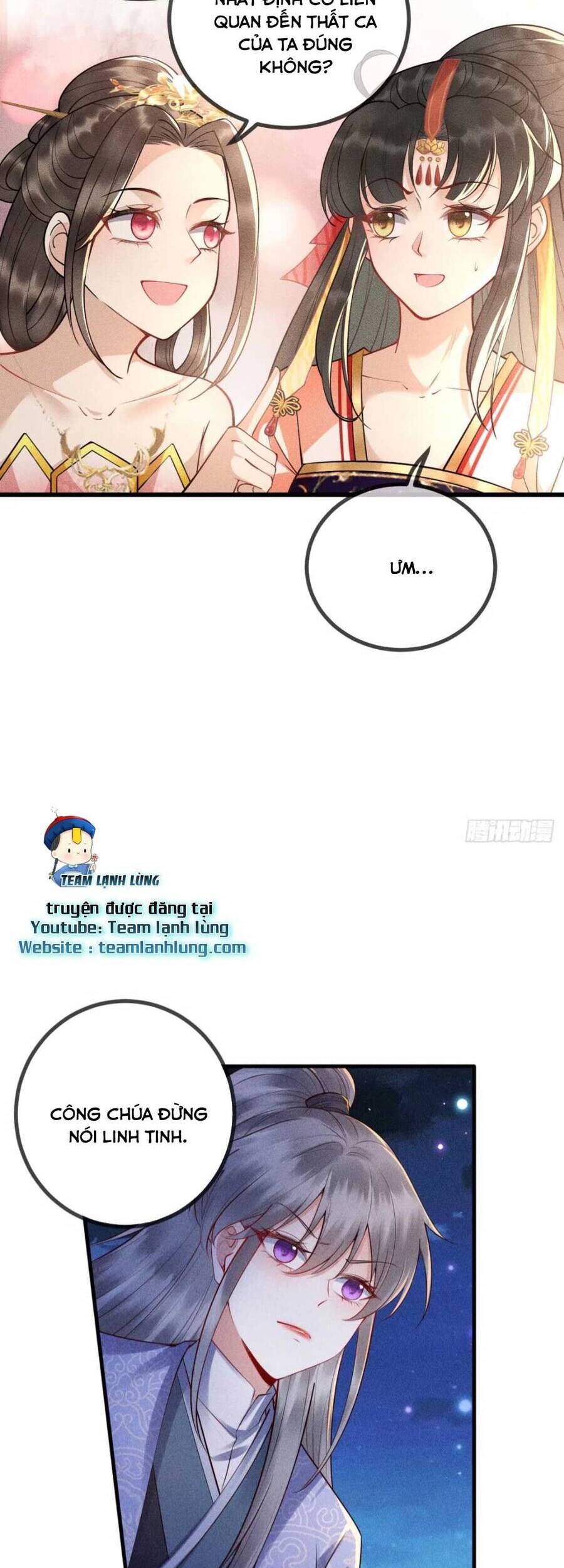 Đại Đích Nữ Trọng Sinh Về Báo Thù - Chương 16