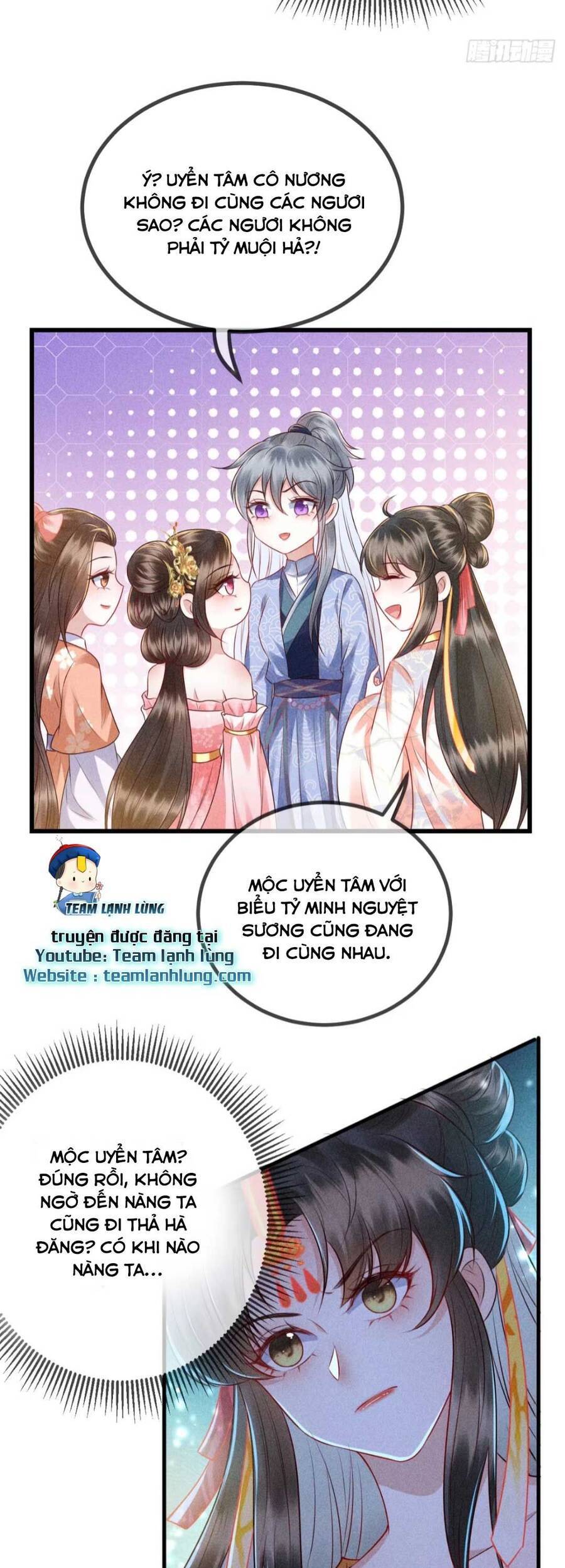 Đại Đích Nữ Trọng Sinh Về Báo Thù - Chương 16