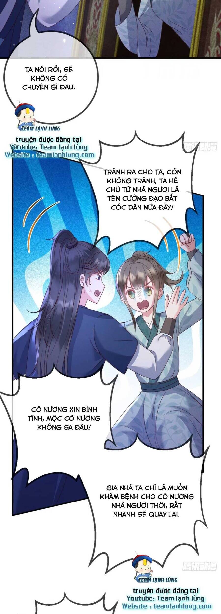 Đại Đích Nữ Trọng Sinh Về Báo Thù - Chương 16