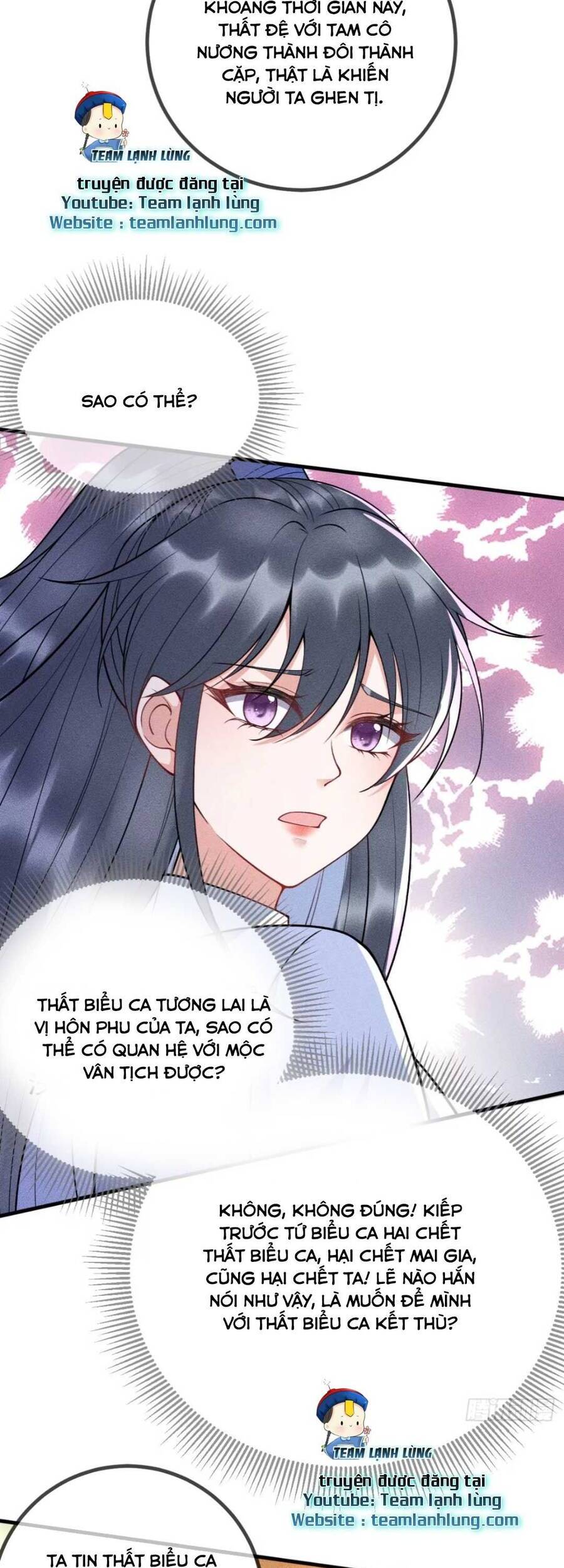 Đại Đích Nữ Trọng Sinh Về Báo Thù - Chương 16