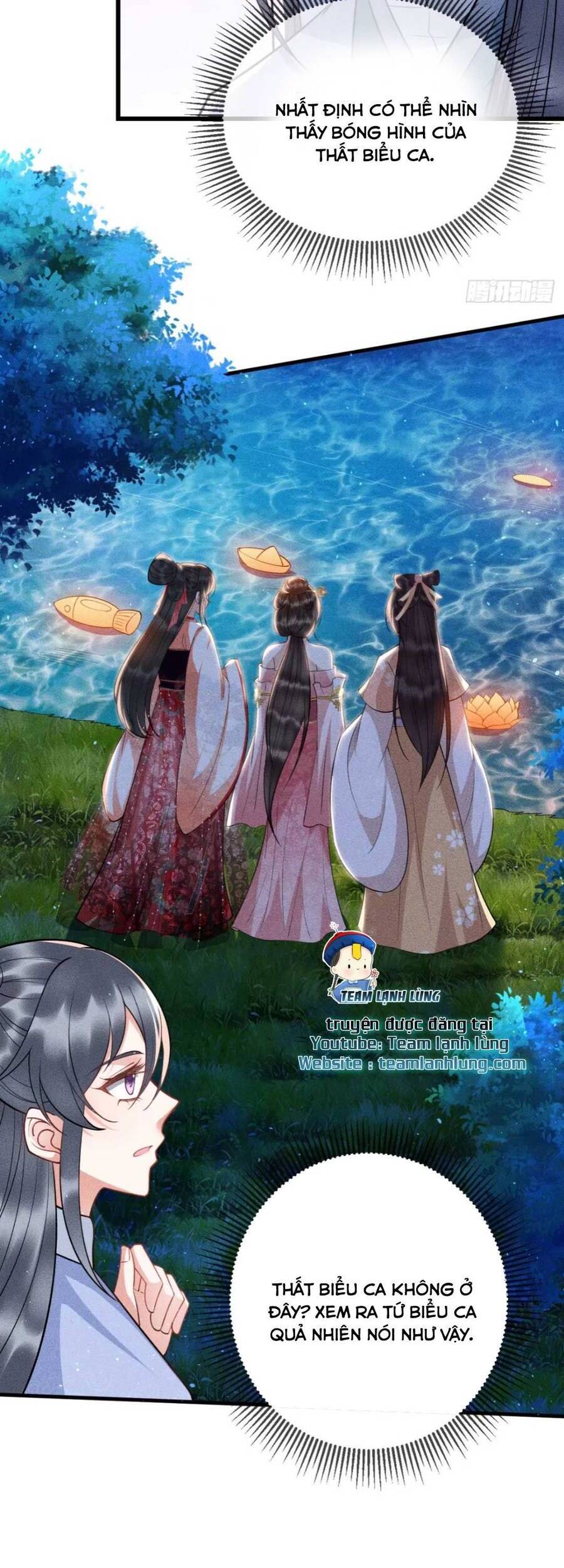 Đại Đích Nữ Trọng Sinh Về Báo Thù - Chương 16