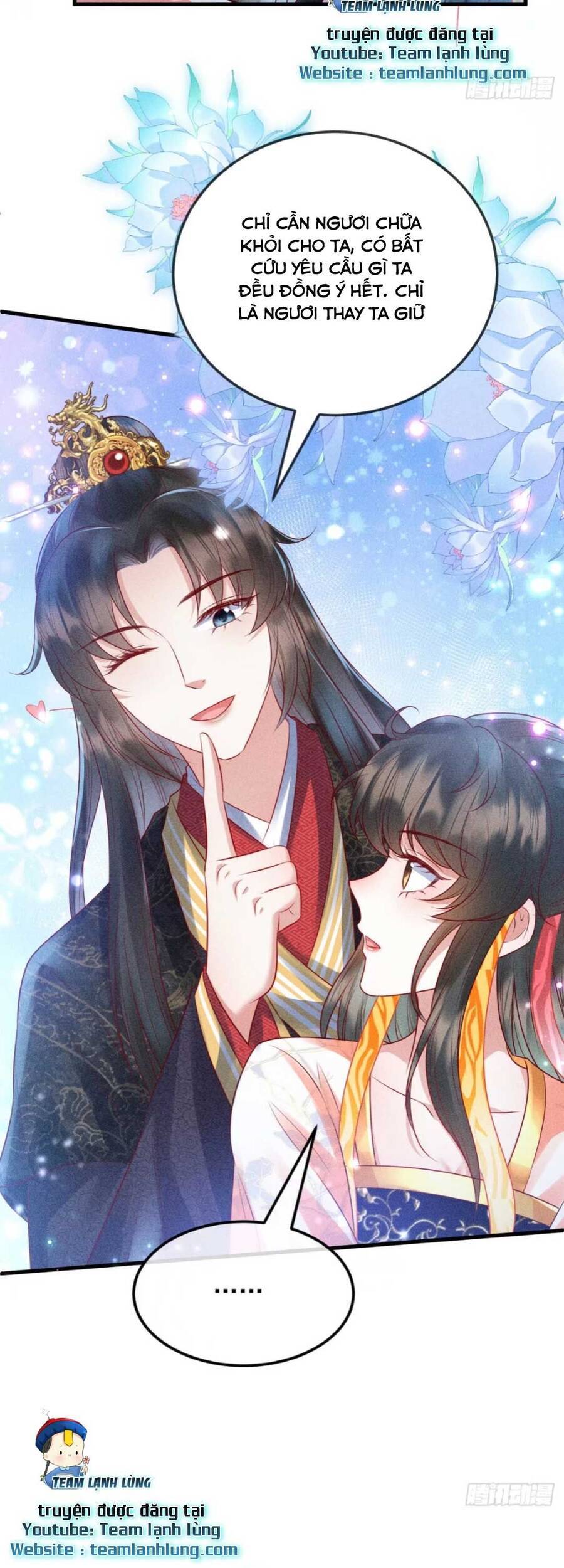 Đại Đích Nữ Trọng Sinh Về Báo Thù - Chương 17