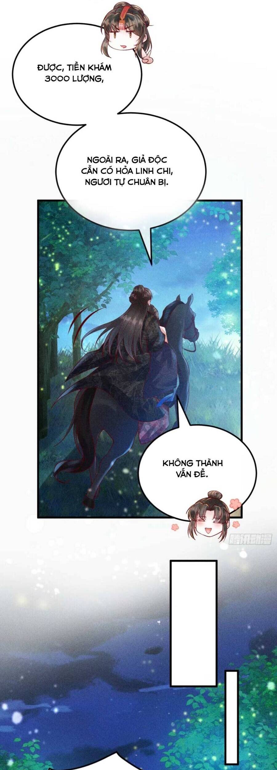 Đại Đích Nữ Trọng Sinh Về Báo Thù - Chương 17